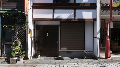 20231007124204_IMG_9655