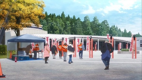 20211219152413_IMG_2561_