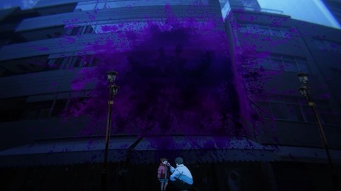 20231230151647_IMG_0877_