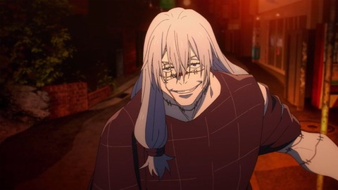 20231203110139_IMG_0623_