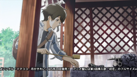 20190331134146_IMG_1414_