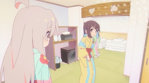 20230506191651_IMG_8280_