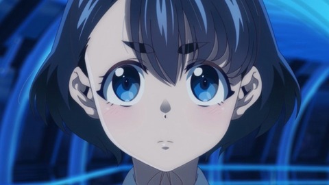 20230527202548_IMG_8437_