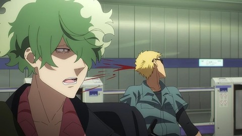 20220730195023_IMG_5328_