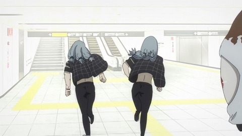 20231203140440_IMG_0775_