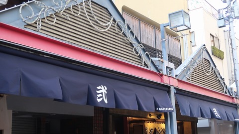 20230504163028_IMG_8172