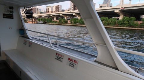 20220807170413_IMG_5460