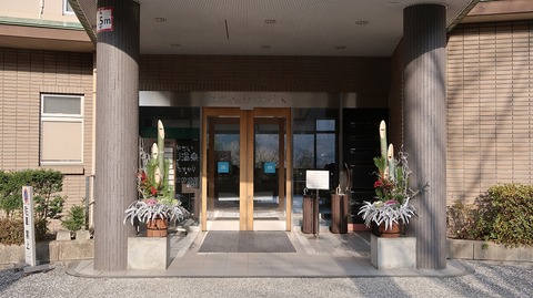 20200103150017_IMG_5055