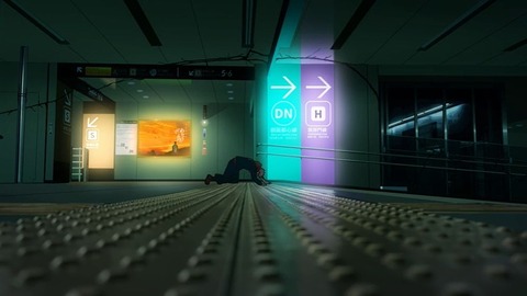 20231029085718_IMG_0201_