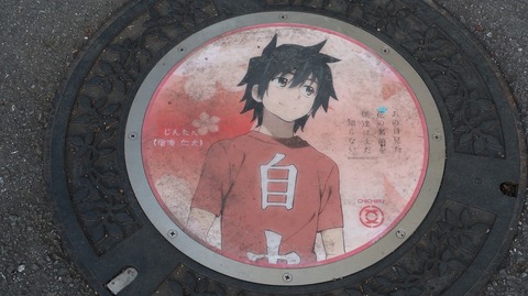 20231007154630_IMG_0007