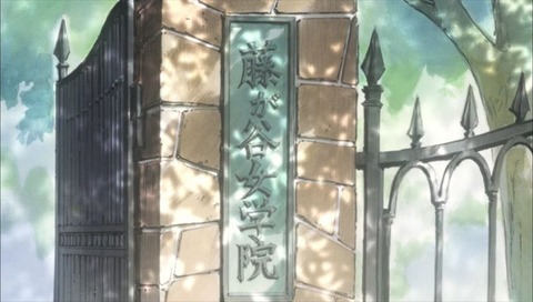 20190525124919_IMG_2405_