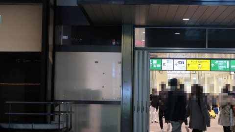 20211031172736_IMG_2324