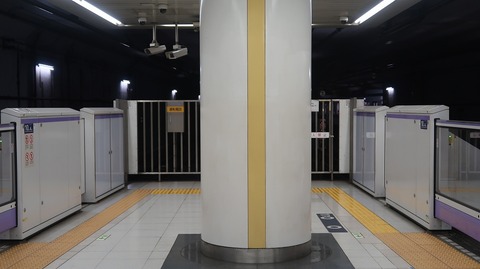 20220730195144_IMG_5336