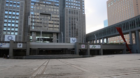 20200726172343_IMG_6787