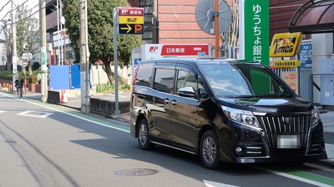 20190331144444_IMG_1437