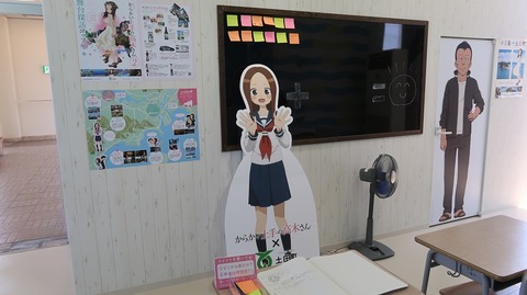 20220701120035_IMG_4700