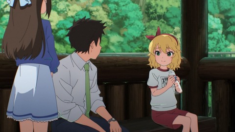 ScreenShot Tool -20250909223849_result