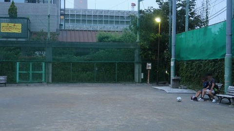 20230610180421_IMG_8544