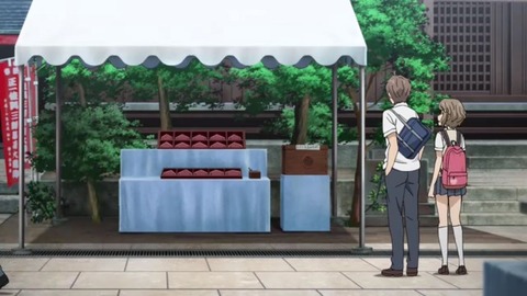 20190223114723_IMG_1007_