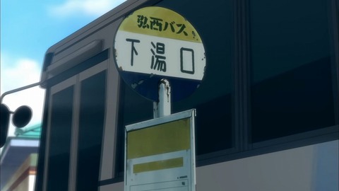 20200920130237_IMG_8013_