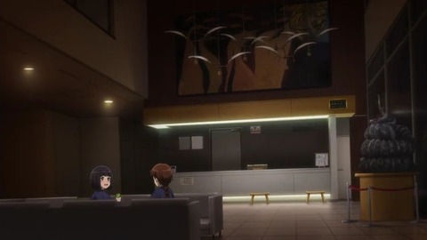 20200103150649_IMG_5059_