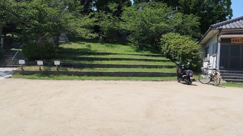 20220701141314_IMG_4727