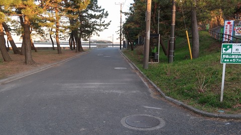 20210206170355_IMG_0264