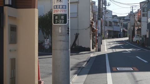 20230811163429_IMG_9045