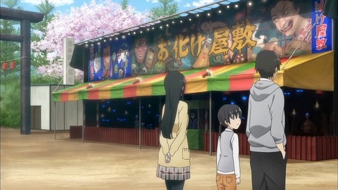 20220424105746_IMG_3596_