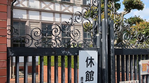 20210501160549_IMG_1205