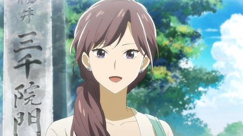 20220501135757_IMG_3775_