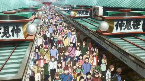 20220731160439_IMG_5375_