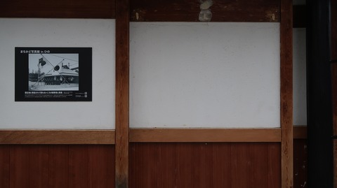 20220515165249_IMG_4280