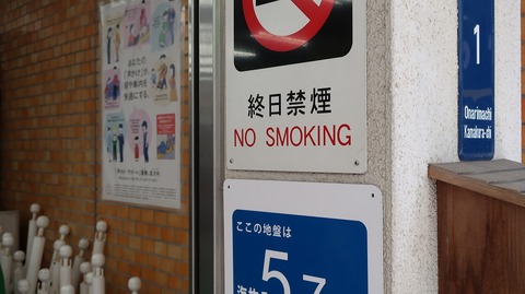 20190525134630_IMG_2435