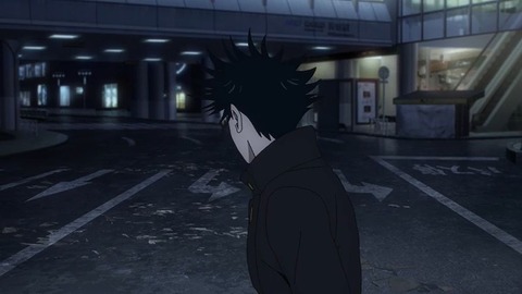 20231112095336_IMG_0419_