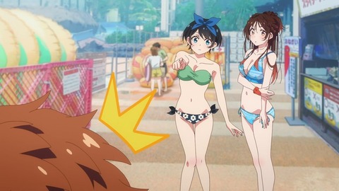 ScreenShot Tool -20250830003828_result