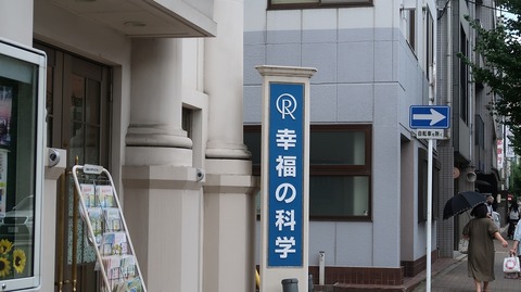 20220812153111_IMG_5712