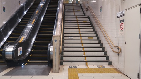 20230811141950_IMG_8952