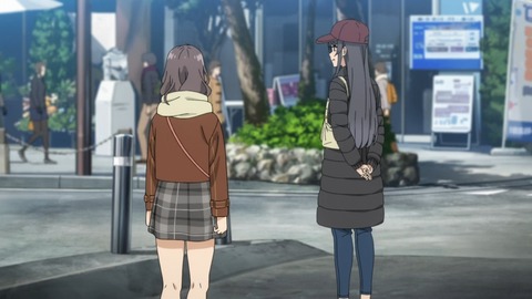 ScreenShot Tool -20250911221307_result