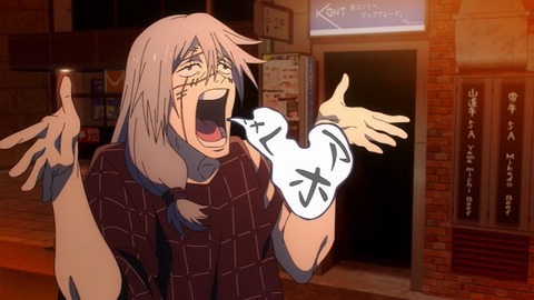 20231203110806_IMG_0632_