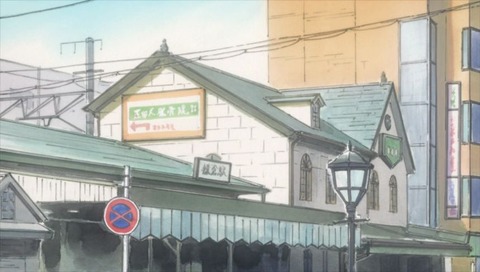 20190525093513_IMG_2357_