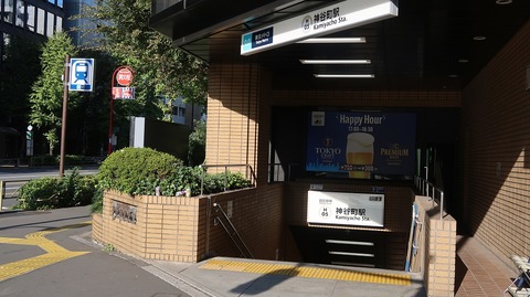 20221030142601_IMG_6768