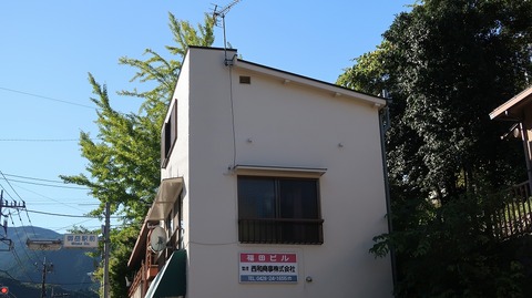 20201025141607_IMG_8712