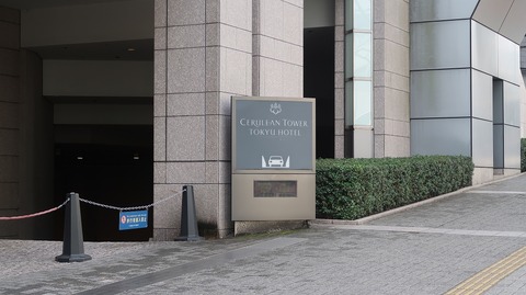 20231029113502_IMG_0304