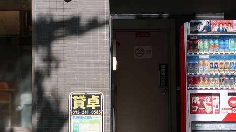 20220430150954_IMG_3648