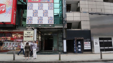 20220417115511_IMG_3493