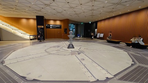 20230527180659_IMG_8398