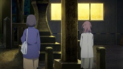 20200810120453_IMG_7201_