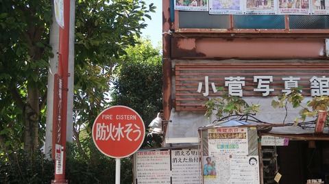 20231007124616_IMG_9657