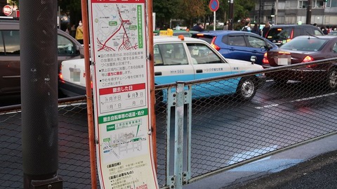 20201107163517_IMG_8811